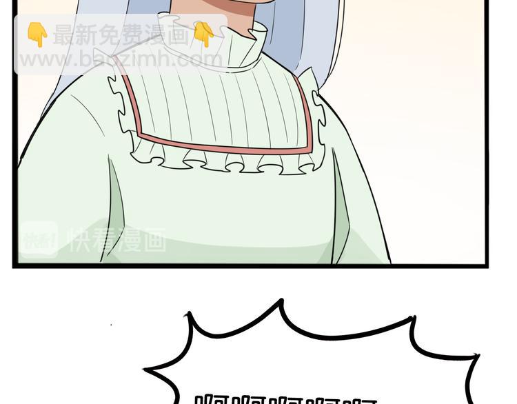 第211话 偶像选拔篇2128