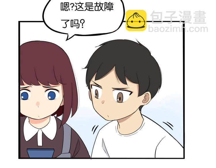 第211话 偶像选拔篇2142
