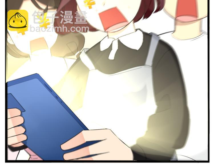 第211话 偶像选拔篇2145