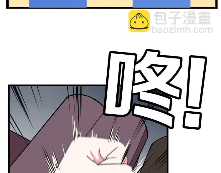 第211话 偶像选拔篇2156