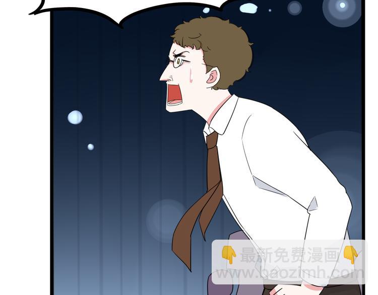 第211话 偶像选拔篇2158
