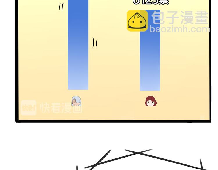 第211话 偶像选拔篇2162