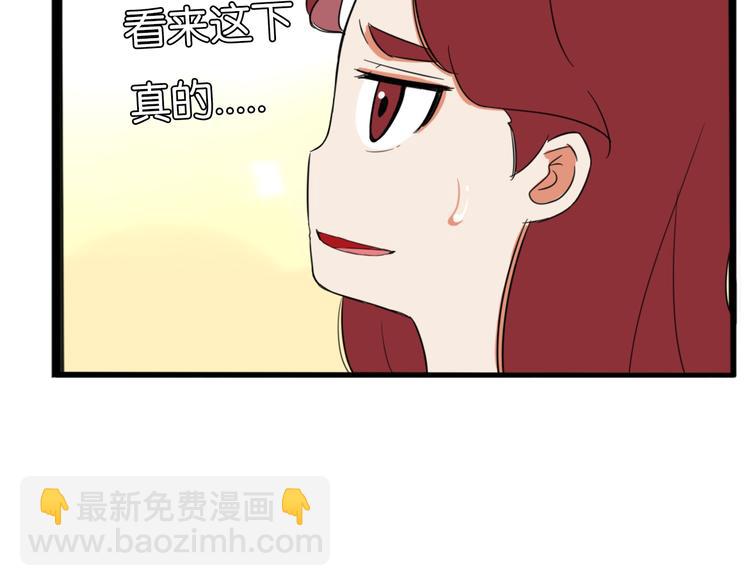第211话 偶像选拔篇2165