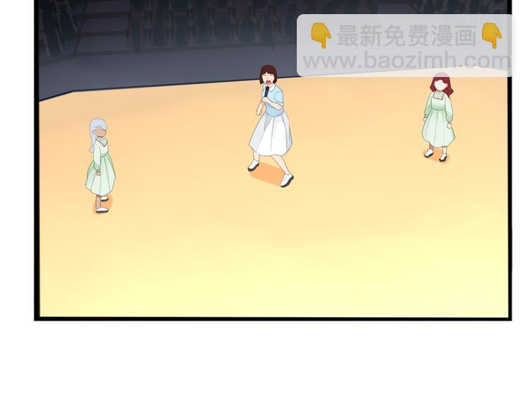 第211话 偶像选拔篇2172