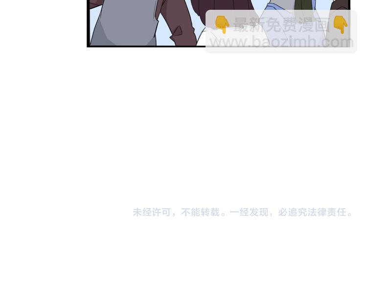 第211话 偶像选拔篇2180