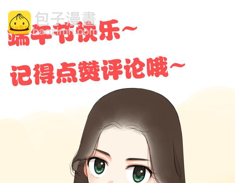 第211话 偶像选拔篇2181