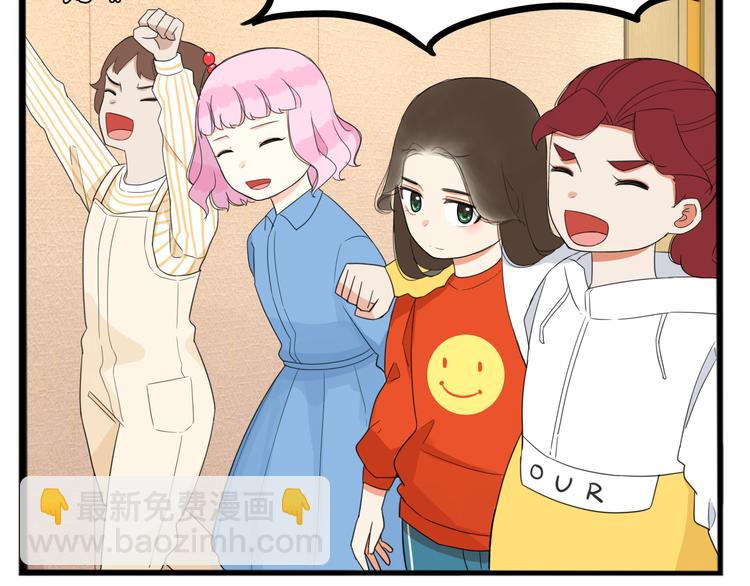 第212话 偶像选拔篇2229