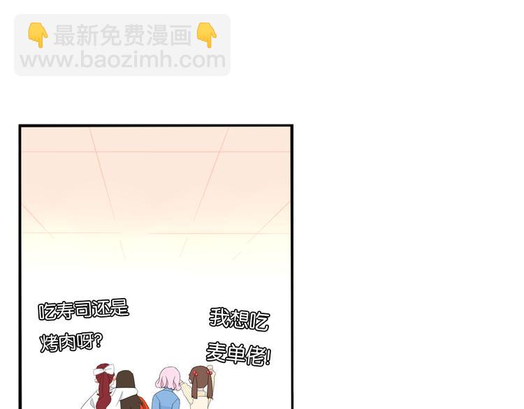 第212话 偶像选拔篇2230