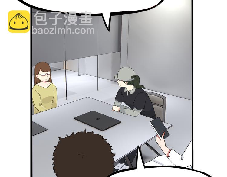 第212话 偶像选拔篇2254