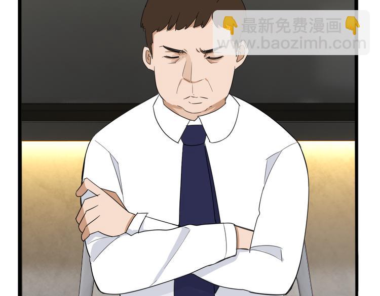 第212话 偶像选拔篇2262