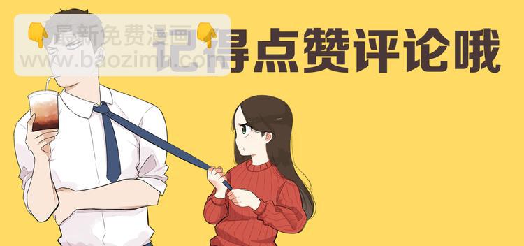 第212话 偶像选拔篇2267
