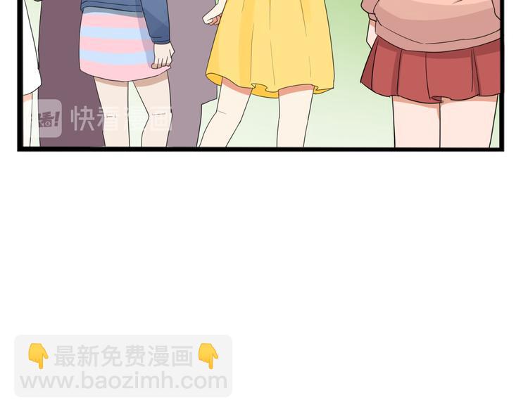 第213话 偶像选拔篇2348