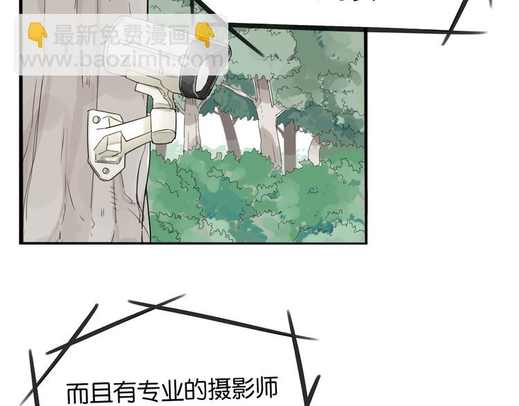 第213话 偶像选拔篇2355