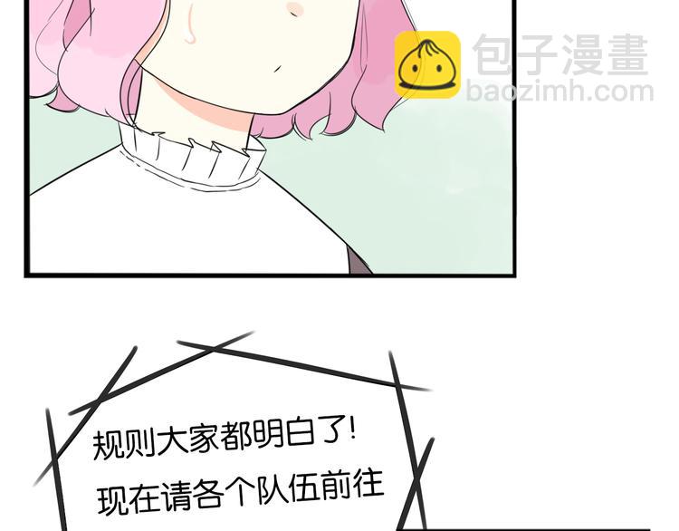 第213话 偶像选拔篇2364