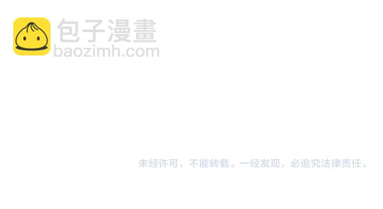第213话 偶像选拔篇2372