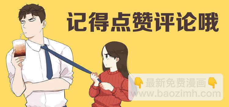 第213话 偶像选拔篇2373