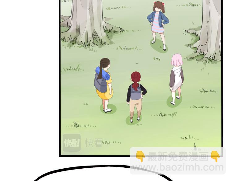 第214话 偶像选拔篇2423