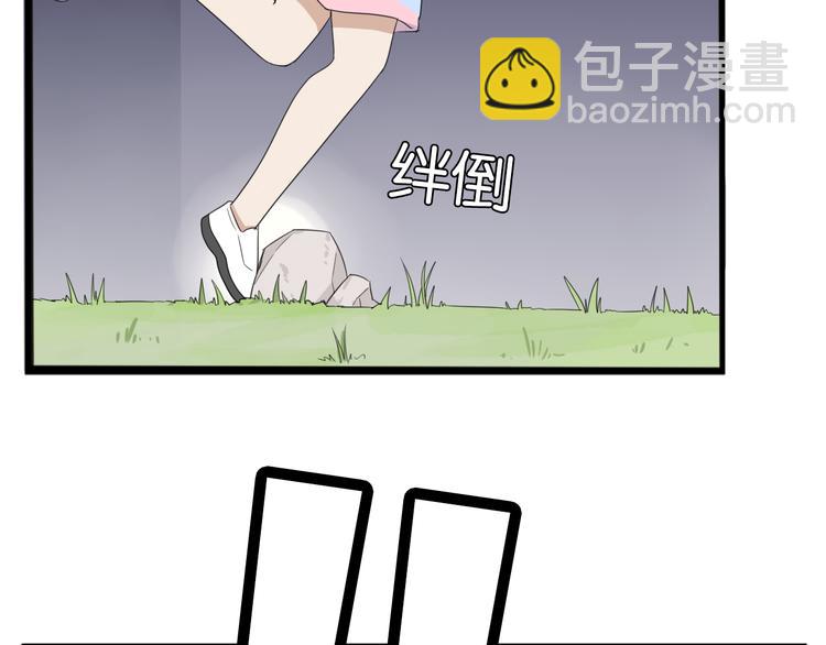 第214话 偶像选拔篇2441