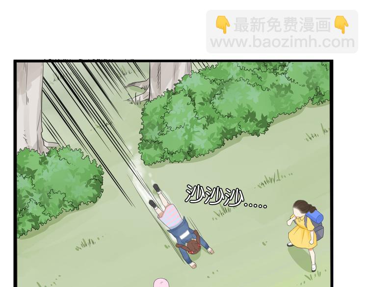 第214话 偶像选拔篇2446