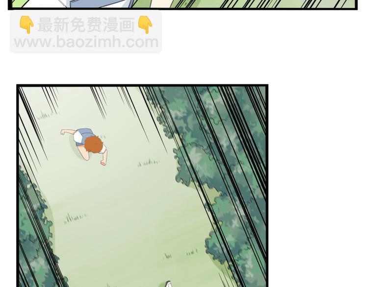 第215话  偶像选拔篇2510