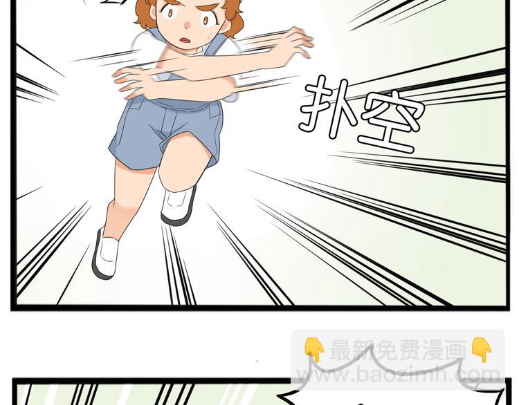 第215话  偶像选拔篇2516