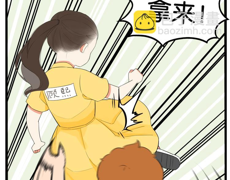 第215话  偶像选拔篇2517