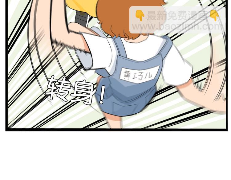 第215话  偶像选拔篇2518