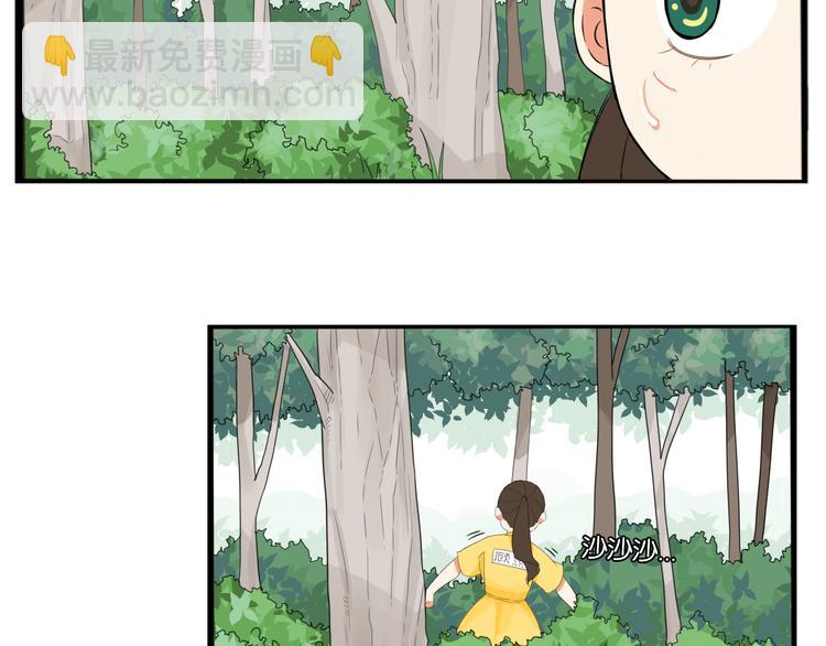 第215话  偶像选拔篇2525