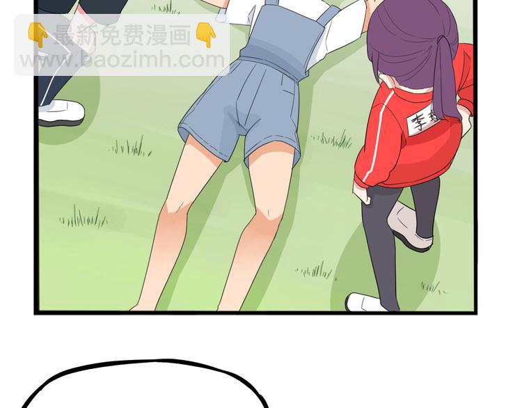 第215话  偶像选拔篇2528