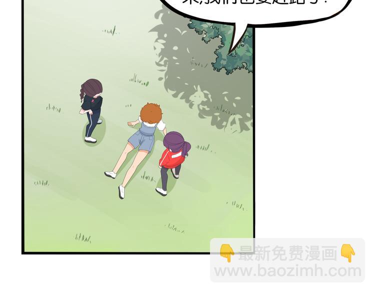 第215话  偶像选拔篇2533