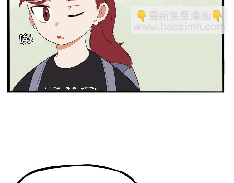 第215话  偶像选拔篇2543