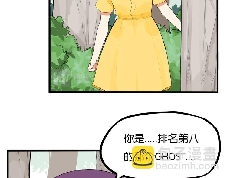 第215话  偶像选拔篇255