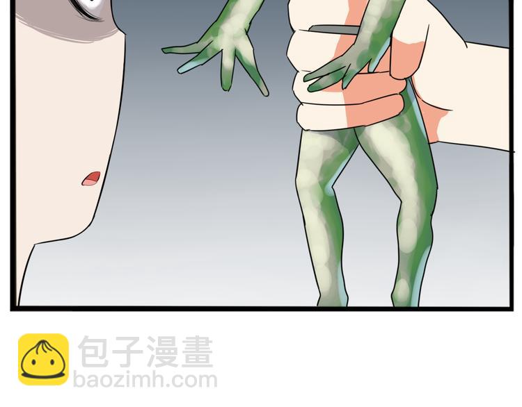 第215话  偶像选拔篇2551