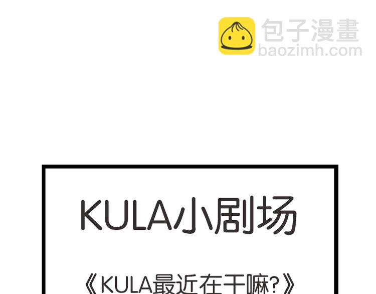 第215话  偶像选拔篇2554