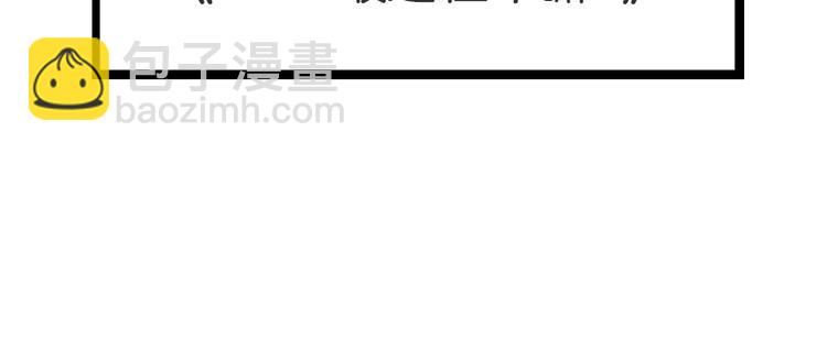 第215话  偶像选拔篇2555