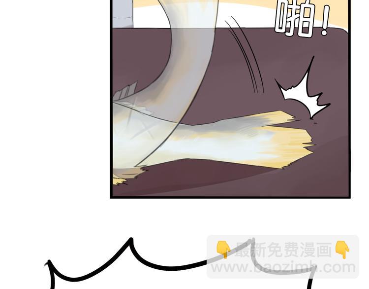 第215话  偶像选拔篇2560