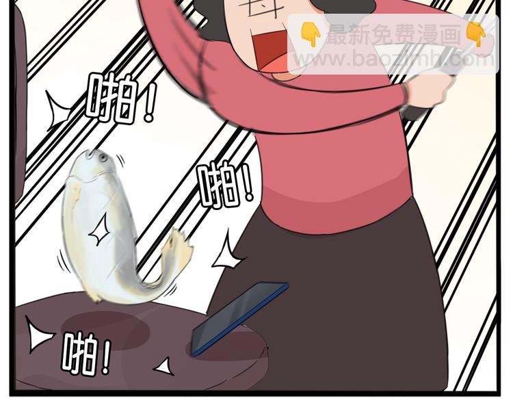 第215话  偶像选拔篇2562