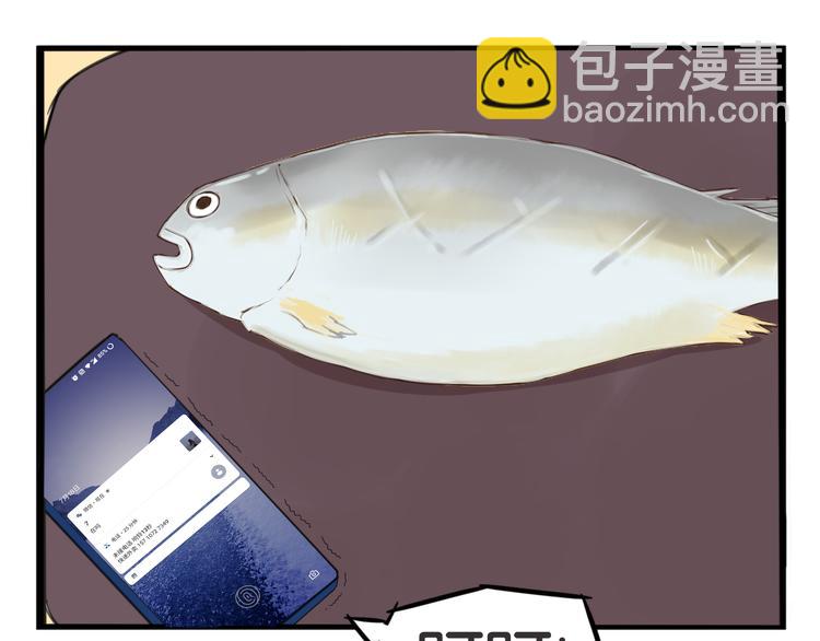 第215话  偶像选拔篇2565