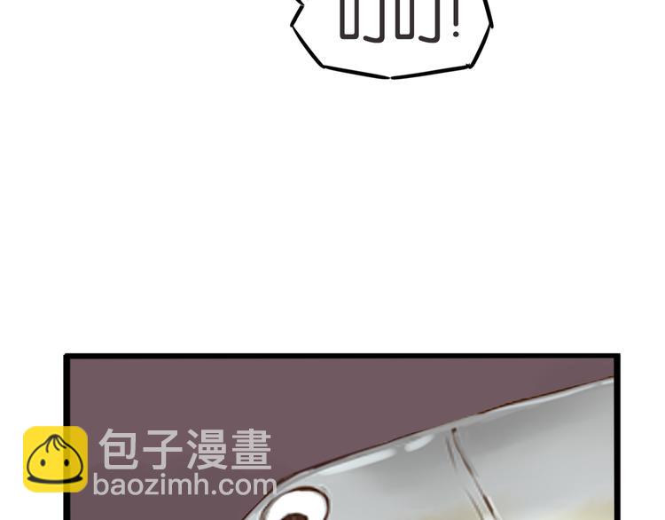 第215话  偶像选拔篇2566
