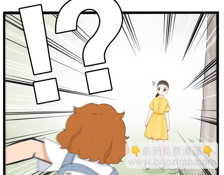 第215话  偶像选拔篇257