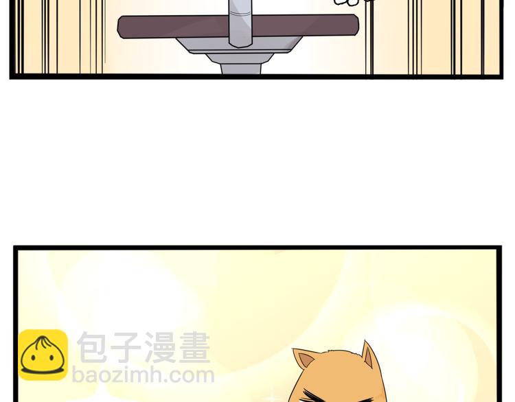 第215话  偶像选拔篇2571