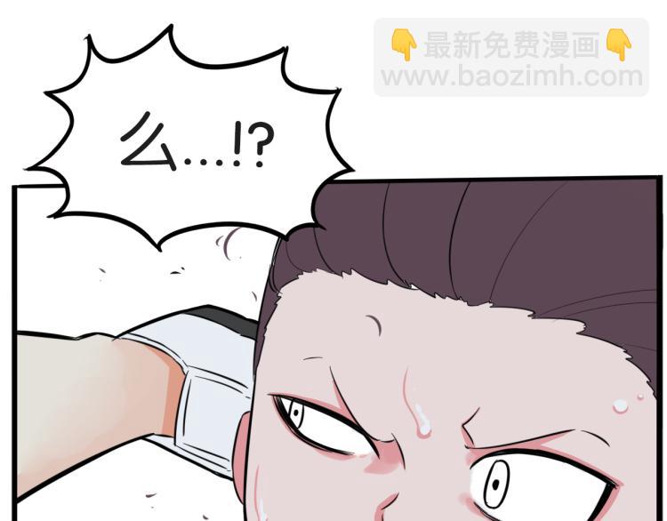 第217话 偶像选拔篇2710