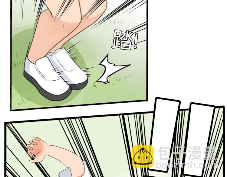 第217话 偶像选拔篇2712