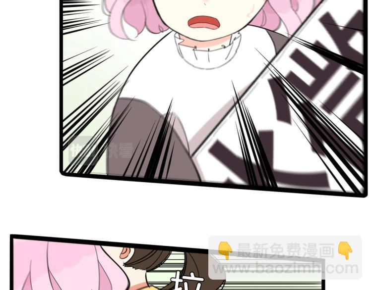 第217话 偶像选拔篇2715
