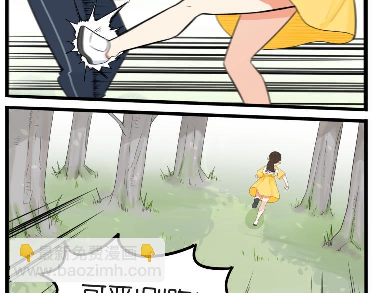 第217话 偶像选拔篇2723