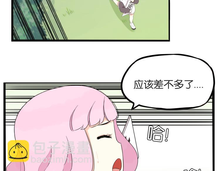 第217话 偶像选拔篇2726