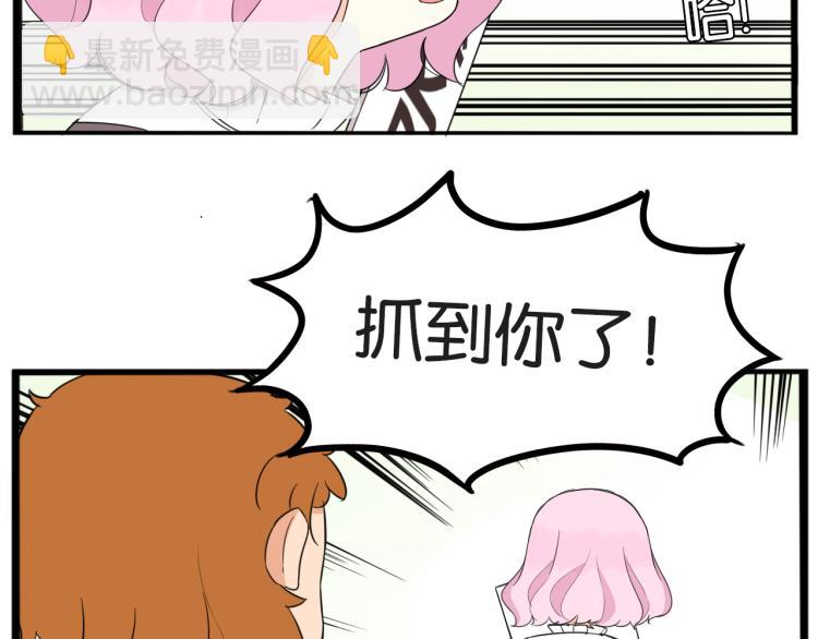 第217话 偶像选拔篇2727
