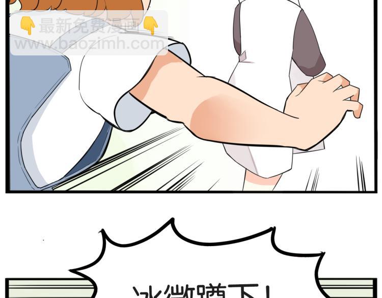第217话 偶像选拔篇2728