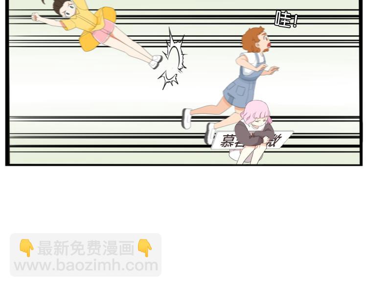 第217话 偶像选拔篇2730