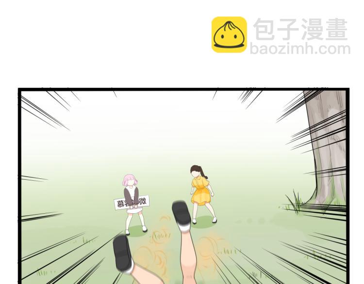 第217话 偶像选拔篇2731